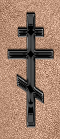Black Orthodox Cross Shimmer Bronze